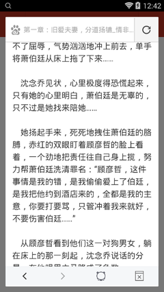 一肖三码精准内部资料网